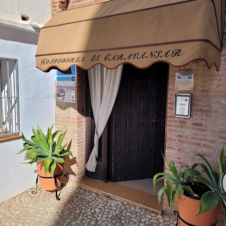 Hospederia El Caravansar Frigiliana Extérieur photo